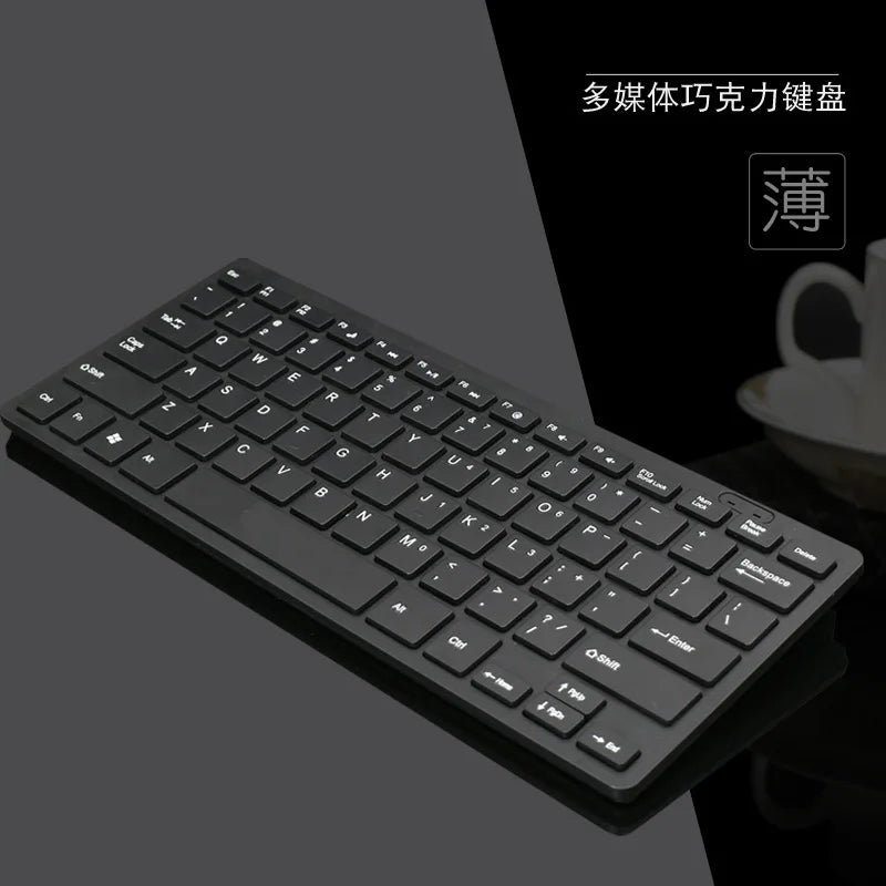 USB Wired Keyboard 78 keys Keyboard Ergonomic Design Silent Keystroke for Personal Computer Office Desktop Computer Home Laptop